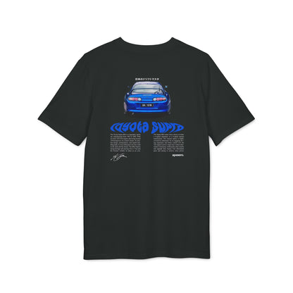 Toyota Supra T-shirt