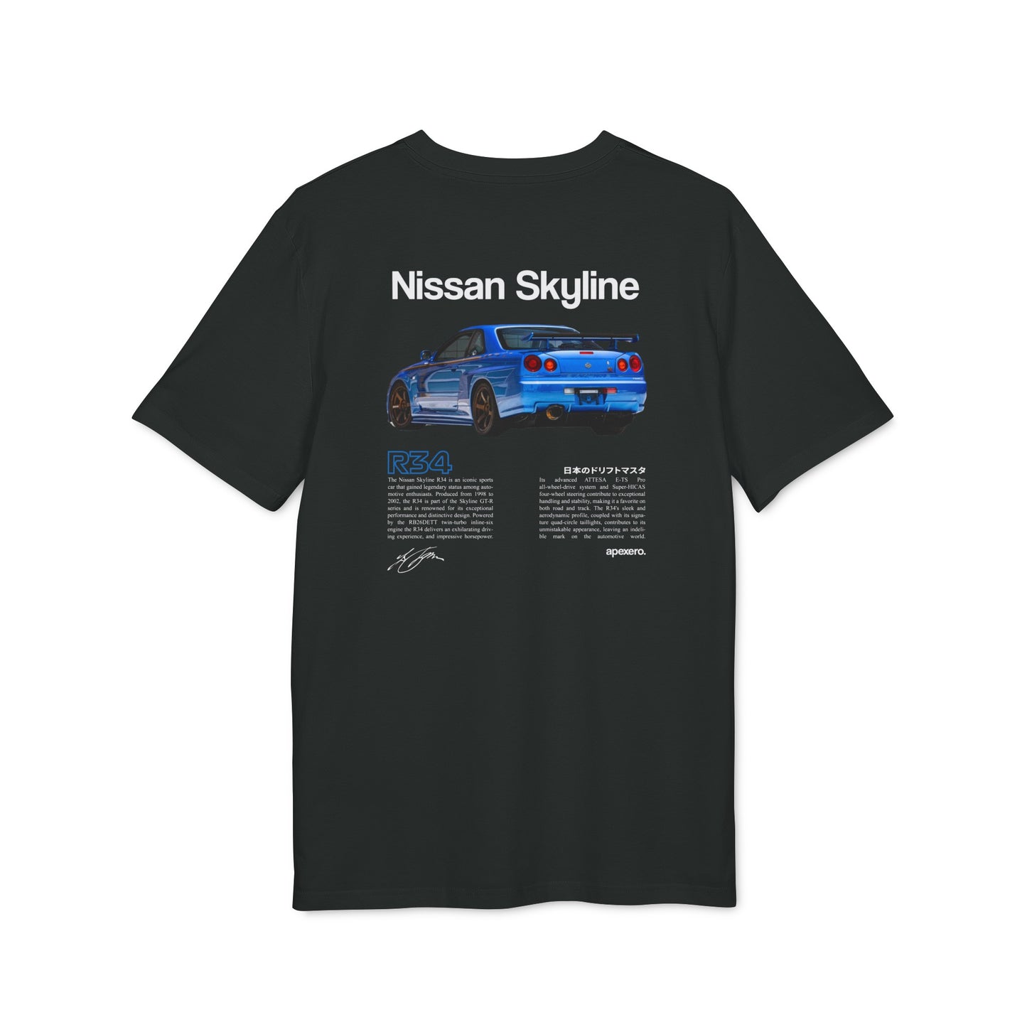 Nissan Skyline R34 T-shirt