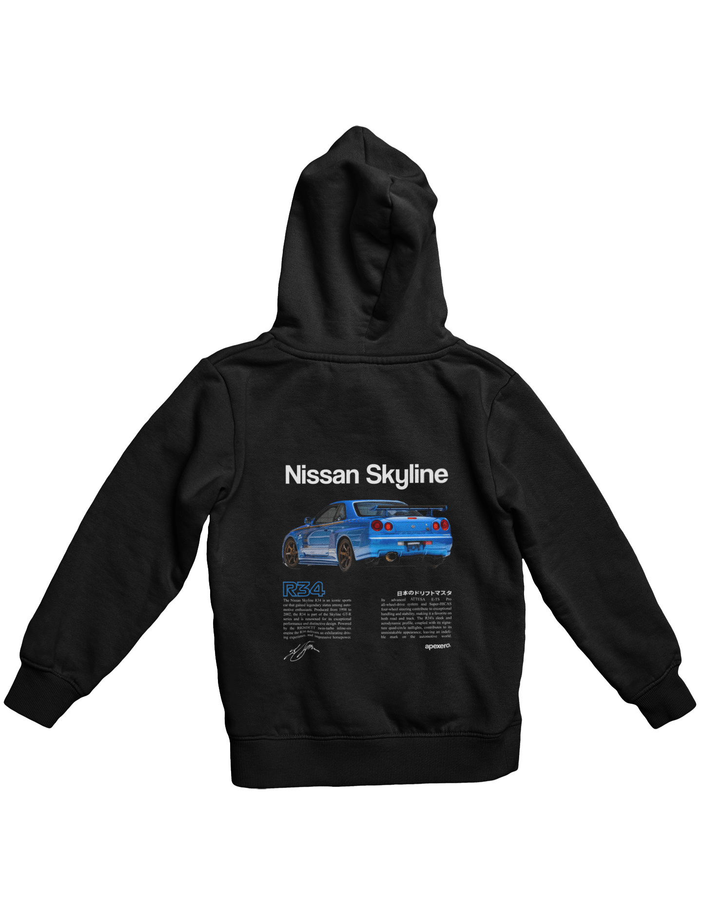 Nissan Skyline R34 Hoodie Black